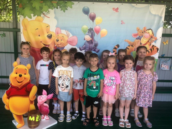 День мультфильмов День мультфильмов.
